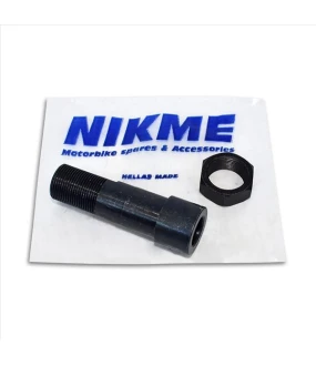 ΑΦΑΛΟΣ ΓΡΑΝΑΖΙΕΡΑΣ NIKME HONDA C50
