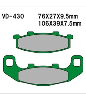 ΤΑΚΑΚΙΑ VESRAH VD-430