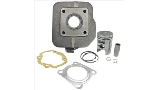 ΚΥΛΙΝΔΡΟΠΙΣΤΟΝΟ HONDA DIO 50 45mm