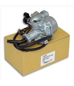 ΚΑΡΜΠΥΛΑΤΕΡ HONDA 125 20mm