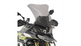 ΠΑΡΜΠΡΙΖ VOGE DS900X SPORT ΦΥΜΕ 43 x 45 cm