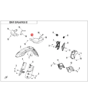 ΧΟΥΦΤΑ ΑΡΙΣΤΕΡΗ ΜΑΥΡΗ CFMOTO 450 MT Tunda Grey