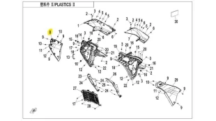 ΚΑΛΥΜΜΑ ΨΥΓΕΙΟΥ ΔΕΞΙΟ CFMOTO 450 MT Tunda Grey
