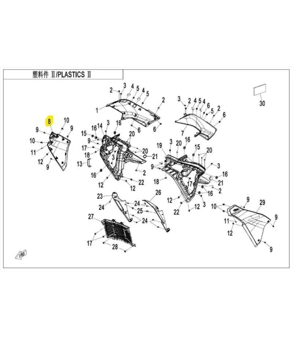ΚΑΛΥΜΜΑ ΨΥΓΕΙΟΥ ΔΕΞΙΟ CFMOTO 450 MT Tunda Grey SPARE PARTS ΚΑΛΥΜΜΑ ΨΥΓΕΙΟΥ ΔΕΞΙΟ CFMOTO 450 MT Tunda Grey