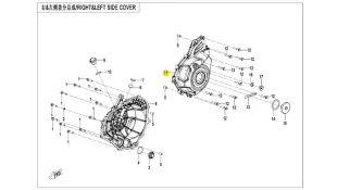 ΚΑΠΑΚΙ ΒΟΛΑΝ ΚΙΝΗΤΗΡΑ CFMOTO 450 MT
