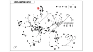 ΑΝΤΛΙΑ ΒΕΝΖΙΝΗΣ CFMOTO 450 MT