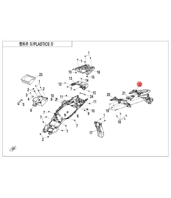 ΦΤΕΡΟ ΟΠΙΣΘΙΟ ΠΙΝΑΚΙΔΑΣ CFMOTO 450 MT SPARE PARTS ΦΤΕΡΟ ΟΠΙΣΘΙΟ ΠΙΝΑΚΙΔΑΣ CFMOTO 450 MT