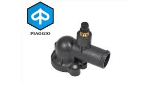 ΚΑΠΑΚΙ ΘΕΡΜΟΣΤΑΤΗ PIAGGIO 125/350