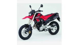ΚΑΛΥΜΜΑ ΣΕΛΑΣ HONDA FMX 650 ΚΑΛΥΜΜΑ ΣΕΛΑΣ HONDA FMX 650