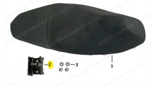 ΒΑΣΗ ΣΕΛΑΣ KEEWAY VIESTE 125 LX