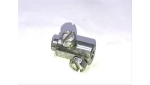 ΣΦΙΧΤΗΡΑΚΙ ΝΤΙΖΑΣ ΝΙΚΜΕ ΣΥΜΠΛΕΚΤΗ ΚΑΤΩ 5mm SPARE PARTS